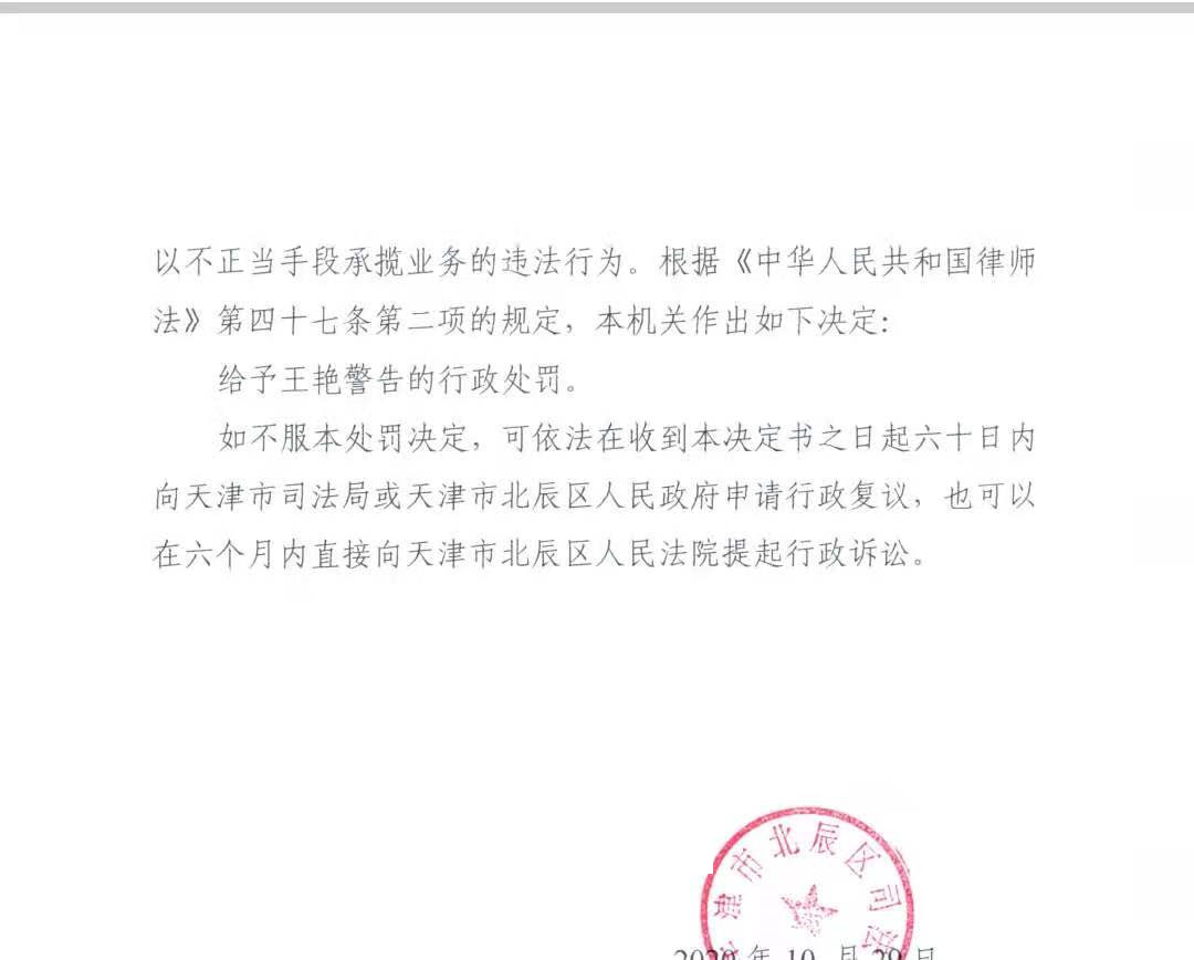 微信图片_20201116155021.png