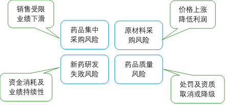 微信图片_20210204134807.png