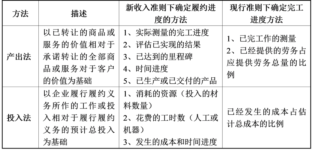 微信图片_20210204135012.png