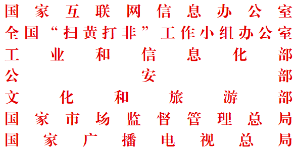 微信图片_20210210122906.png