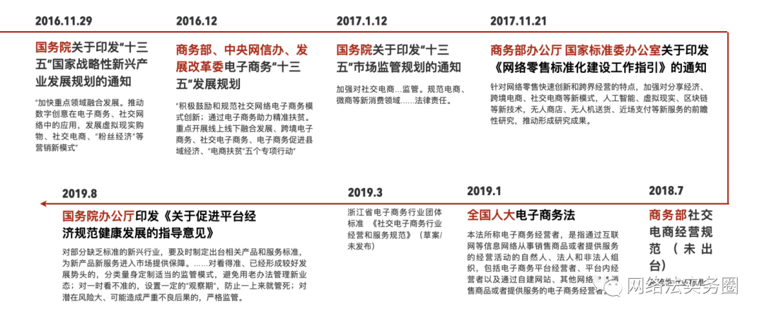 微信图片_20210226152936.png