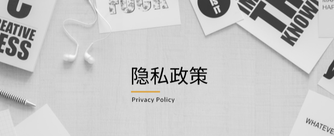 微信图片_20210312153105.png