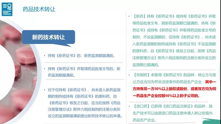 微信图片_20210317144647.jpg