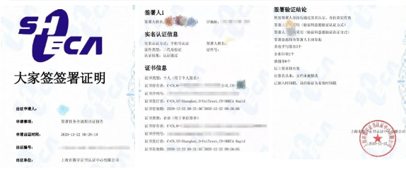 QQ截图20210331141125.png