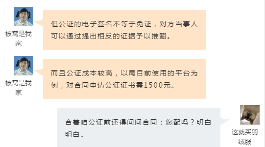 QQ截图20210331141213.png