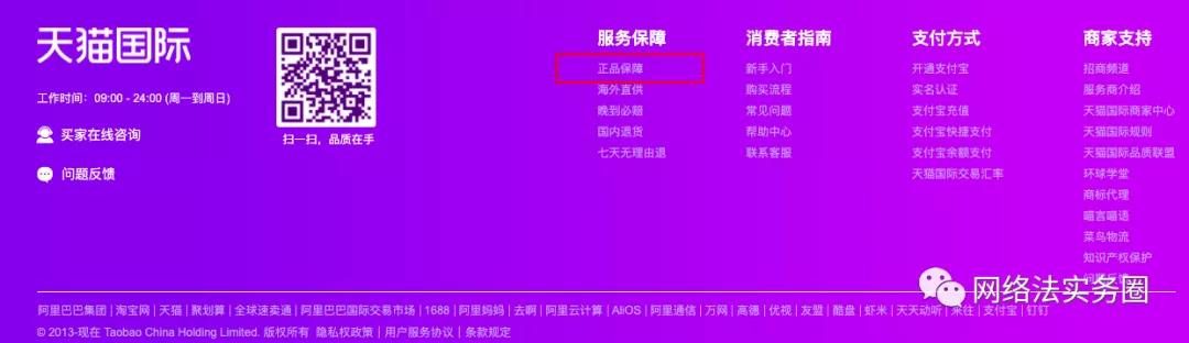 微信图片_20210406170926.jpg