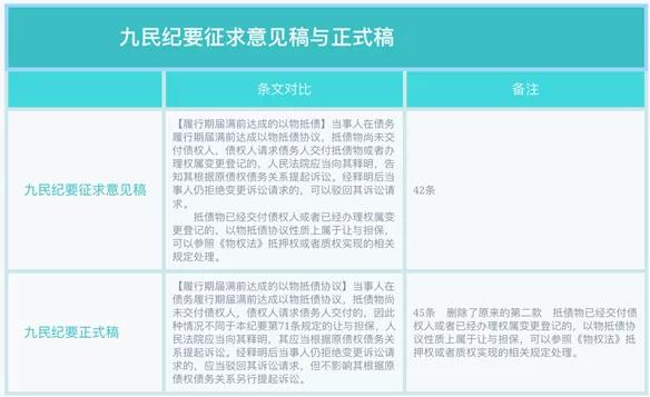 微信图片_20210413155048.jpg