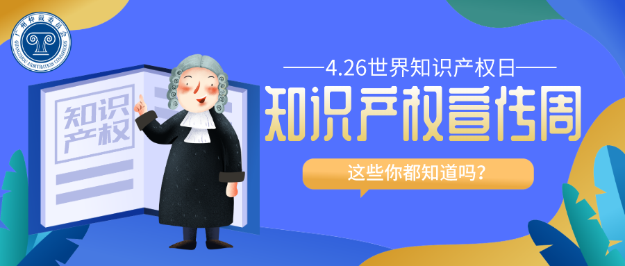 微信图片_20210423170554.png