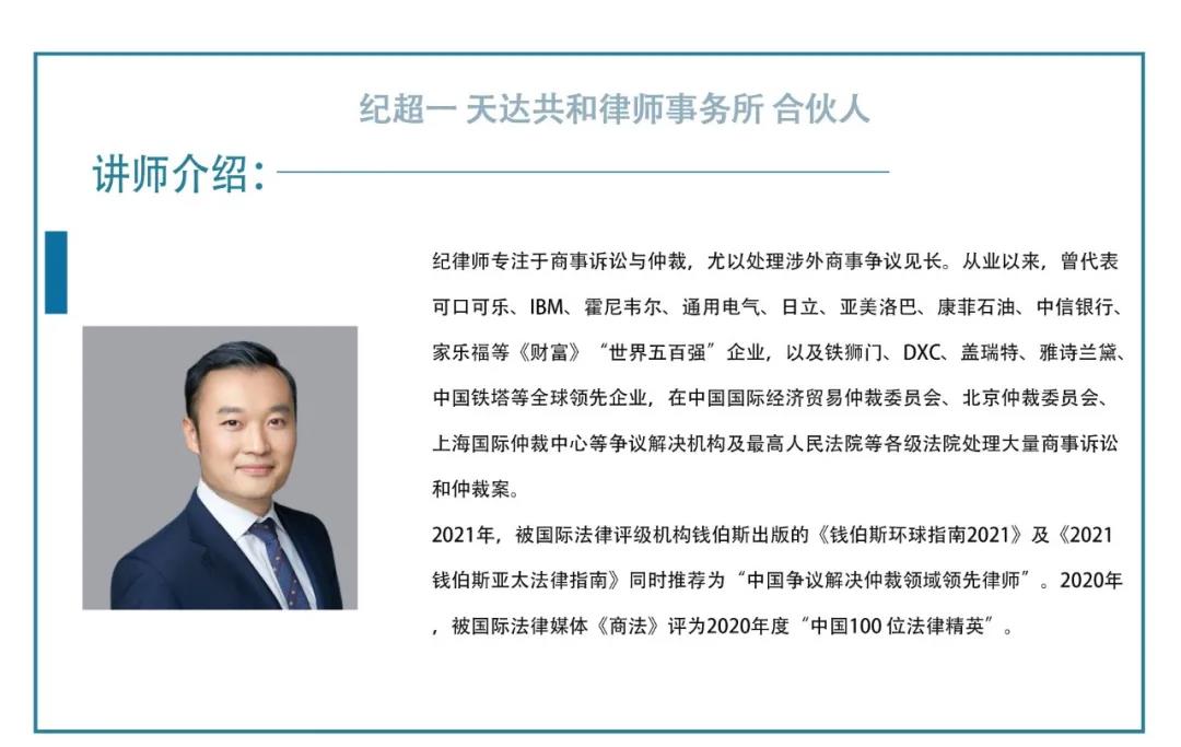微信图片_20210518141041.jpg