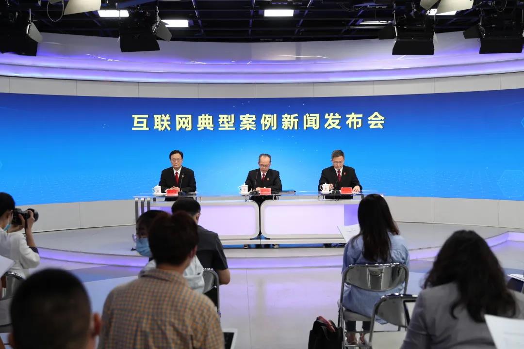 微信图片_20210601133056.jpg