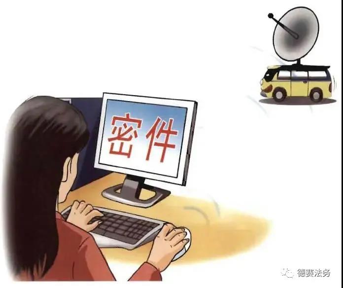 微信图片_20210628173155.jpg