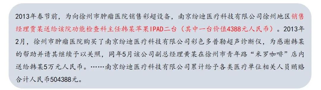 微信图片_20210804151308.jpg