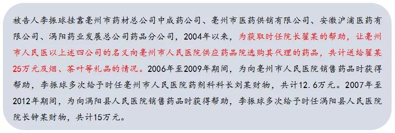 微信图片_20210804151401.jpg