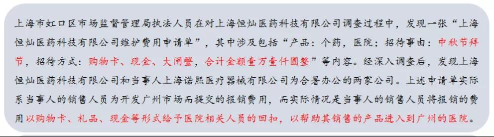 微信图片_20210804151431.jpg