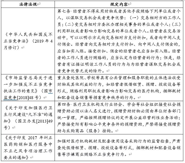 微信图片_20210907151232.jpg