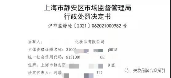 微信图片_20210922142155.jpg