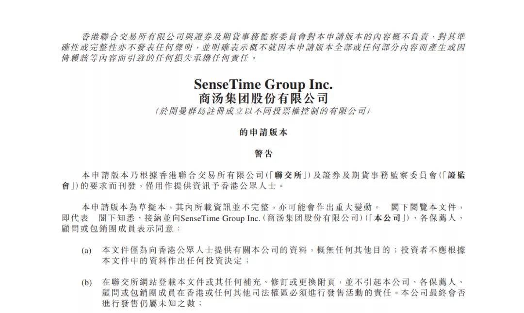 微信图片_20220105160903.jpg