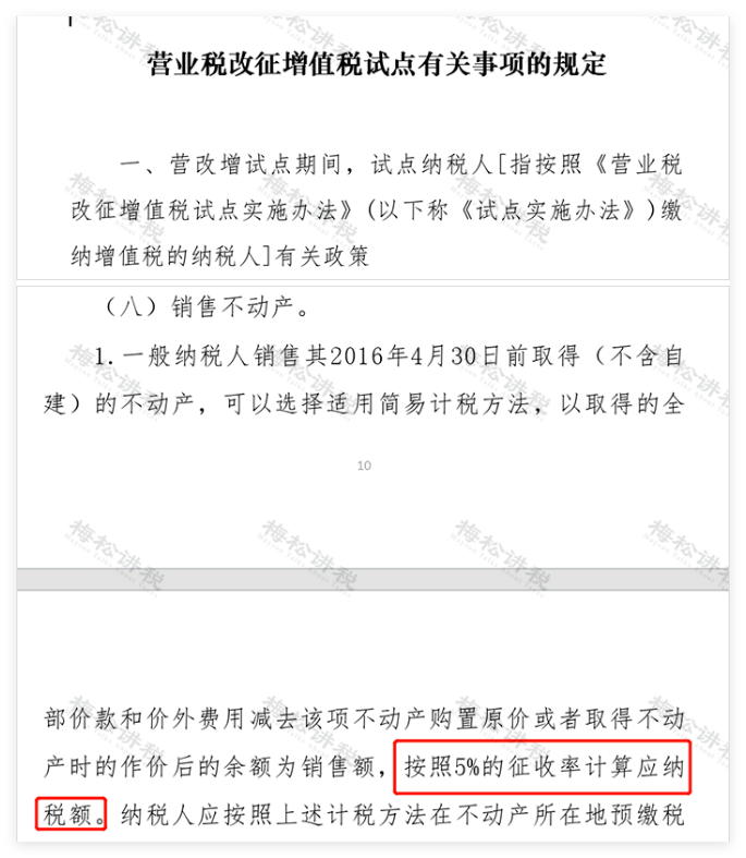 QQ20241227-100813.png