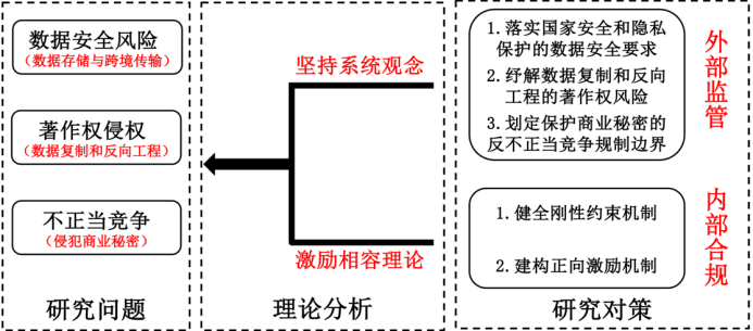 640 (1).png